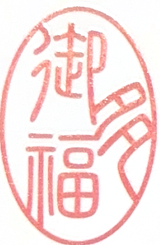 me logo